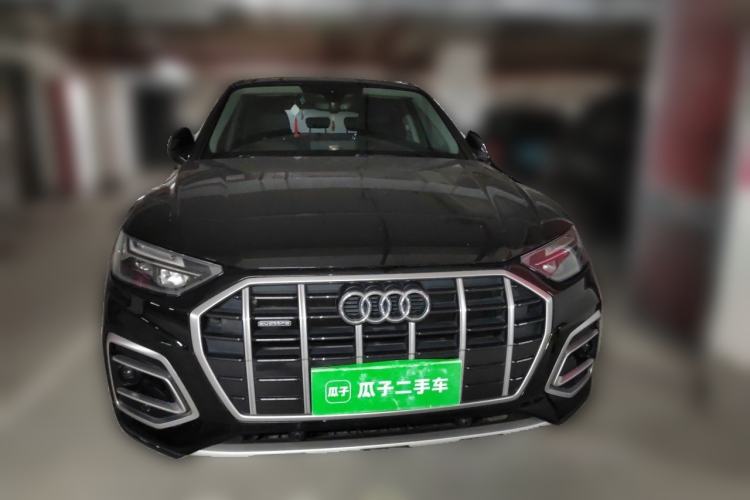 Used Audi Q5L 2021 40 TFSI Luxury Prestige Edition Front