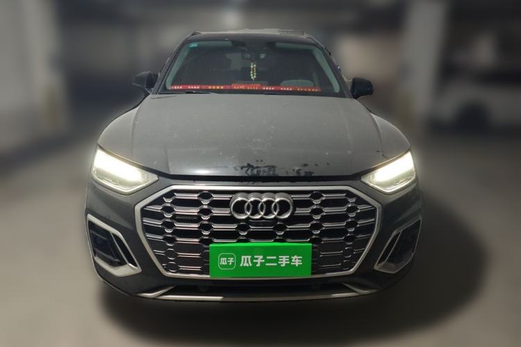 Used Audi Q5L 2021 45 TFSI Luxury Dynamic Edition Front