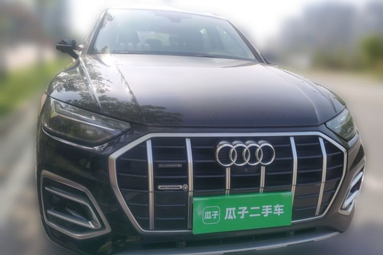 Used Audi Q5L 2021 40 TFSI Luxury Prestige Edition Front