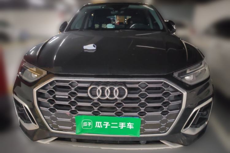 Used Audi Q5L 2021 45 TFSI Luxury Dynamic Edition Front