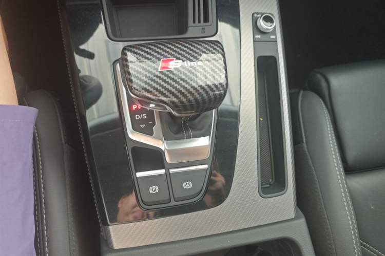 Used Audi Q5L 2021 40 TFSI Luxury Dynamic Edition Gear Lever