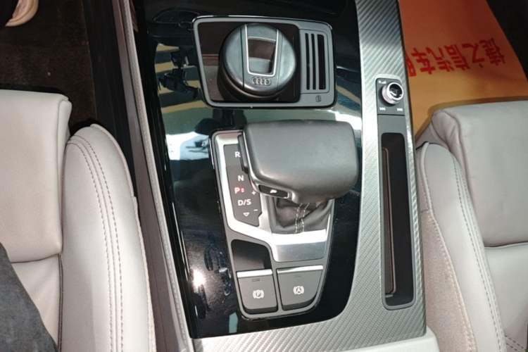 Used Audi Q5L 2021 40 TFSI Luxury Dynamic Edition Gear Lever