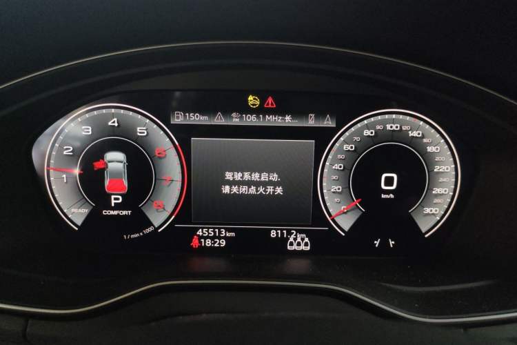 Used Audi Q5L 2021 40 TFSI Luxury Dynamic Edition Instrument Cluster