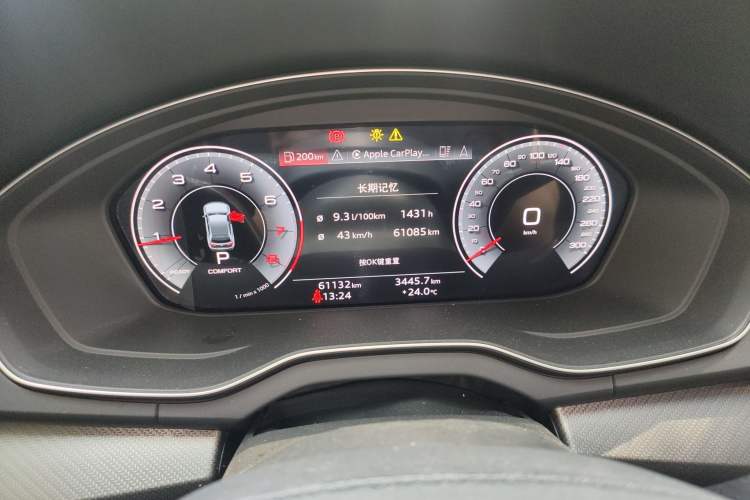 Used Audi Q5L 2021 45 TFSI Luxury Dynamic Edition Instrument Cluster