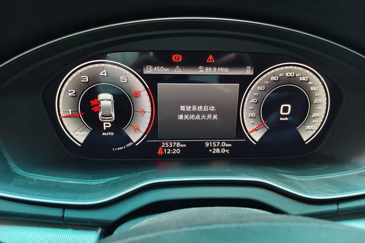 Used Audi Q5L 2021 40 TFSI Fashionable and Elegant Edition Instrument Cluster