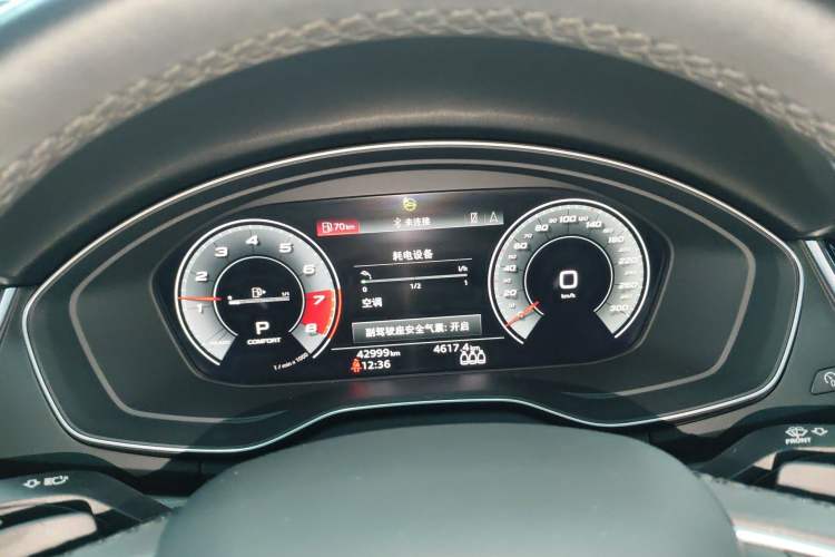 Used Audi Q5L 2021 45 TFSI Prestige Dynamic Edition Instrument Cluster