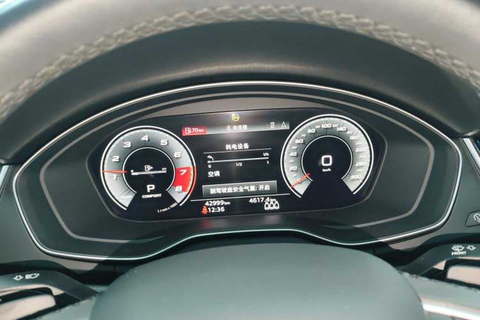 Used Audi Q5L 2021 45 TFSI Prestige Dynamic Edition Instrument Cluster