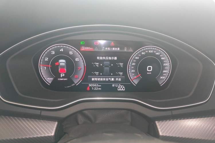 Used Audi Q5L 2021 45 TFSI Luxury Dynamic Edition Instrument Cluster