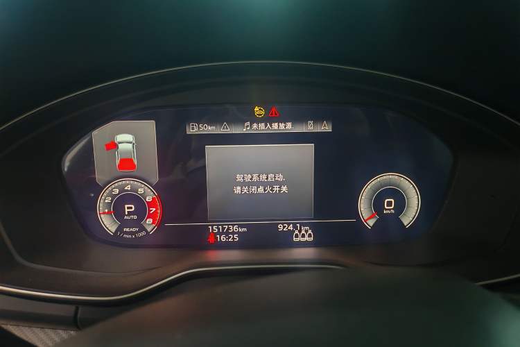 Used Audi Q5L 2021 40 TFSI Luxury Dynamic Edition Instrument Cluster