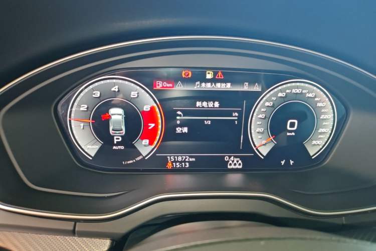 Used Audi Q5L 2021 40 TFSI Luxury Dynamic Edition Instrument Cluster