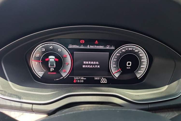 Used Audi Q5L 2021 40 TFSI Luxury Prestige Edition Instrument Cluster