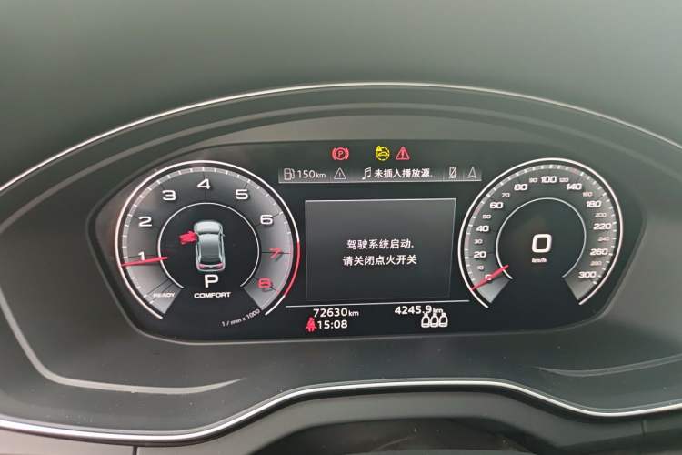 Used Audi Q5L 2021 45 TFSI Luxury Prestige Edition Instrument Cluster