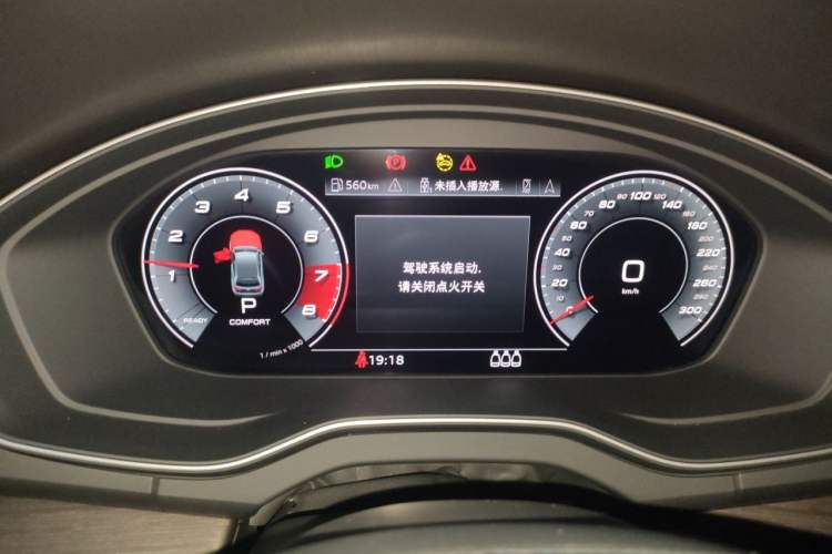 Used Audi Q5L 2021 45 TFSI Luxury Dynamic Edition Instrument Cluster