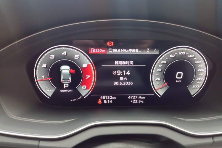 Used Audi Q5L 2021 40 TFSI Luxury Dynamic Edition Instrument Cluster