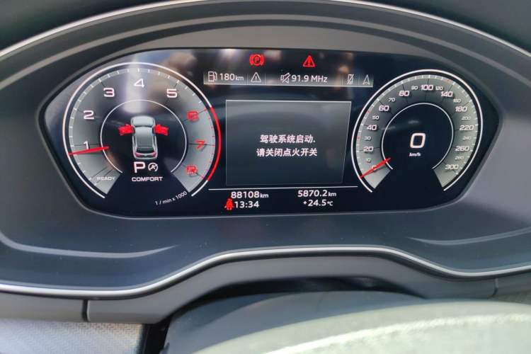 Used Audi Q5L 2021 40 TFSI Enjoy Life Edition Instrument Cluster