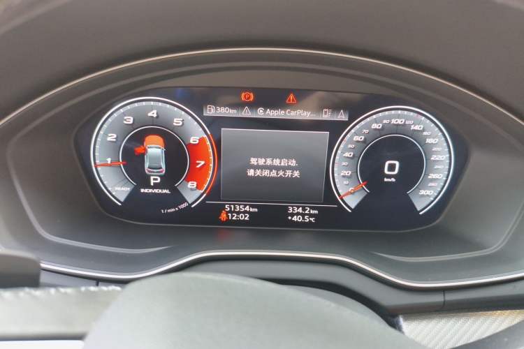 Used Audi Q5L 2021 40 TFSI Luxury Dynamic Edition Instrument Cluster