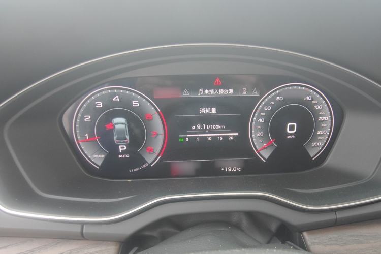 Used Audi Q5L 2021 40 TFSI Luxury Prestige Edition Instrument Cluster