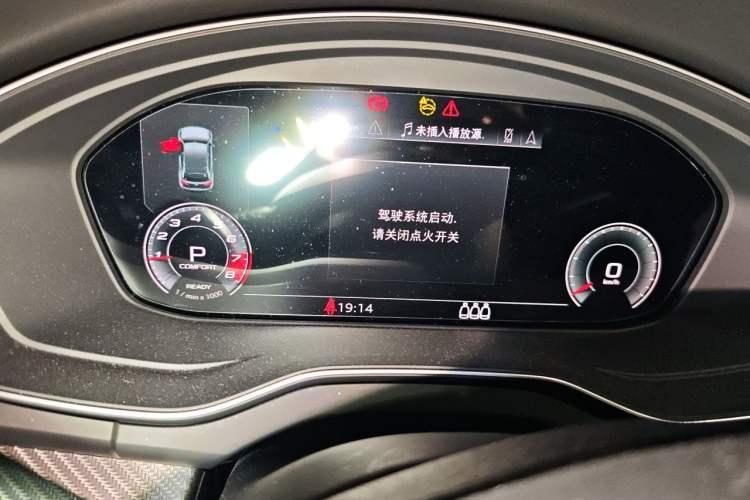 Used Audi Q5L 2021 45 TFSI Luxury Dynamic Edition Instrument Cluster