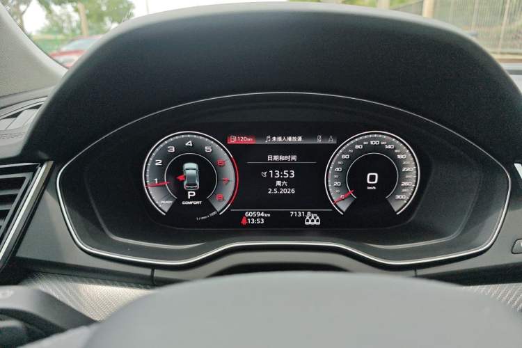 Used Audi Q5L 2021 40 TFSI Luxury Dynamic Edition Instrument Cluster