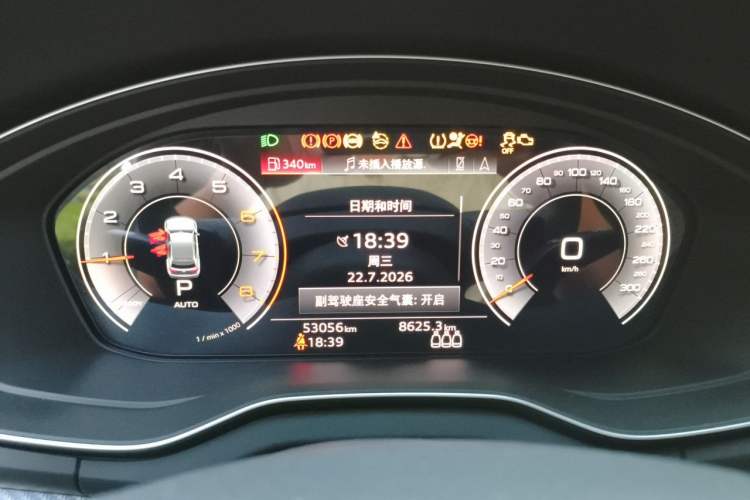 Used Audi Q5L 2021 40 TFSI Luxury Dynamic Edition Instrument Cluster