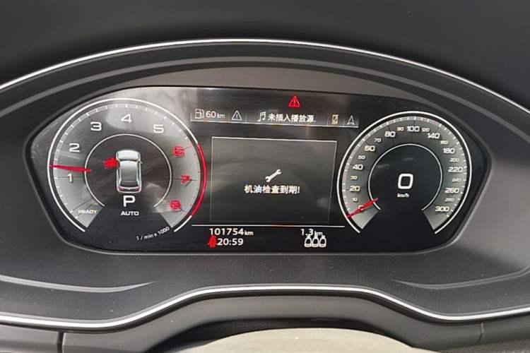 Used Audi Q5L 2021 40 TFSI Luxury Dynamic Edition Instrument Cluster
