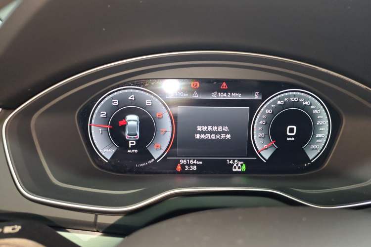 Used Audi Q5L 2021 40 TFSI Fashion Dynamic Model Instrument Cluster