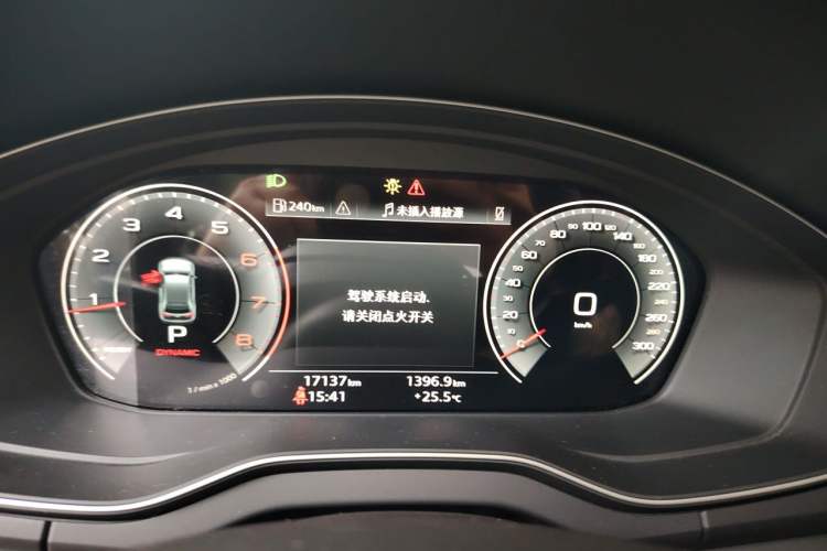 Used Audi Q5L 2021 40 TFSI Luxury Dynamic Edition Instrument Cluster