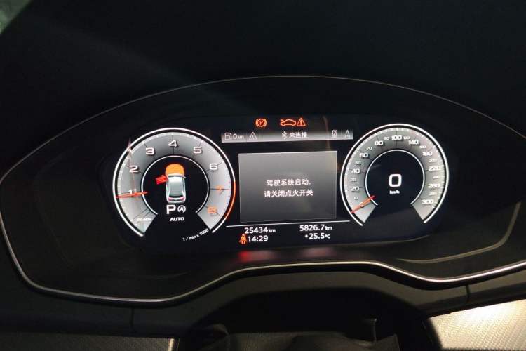 Used Audi Q5L 2021 45 TFSI Luxury Dynamic Edition Instrument Cluster