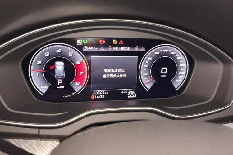 Used Audi Q5L 2021 40 TFSI Luxury Dynamic Edition Instrument Cluster