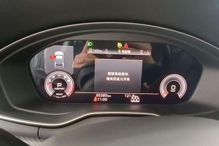 Used Audi Q5L 2021 45 TFSI Luxury Dynamic Edition Instrument Cluster