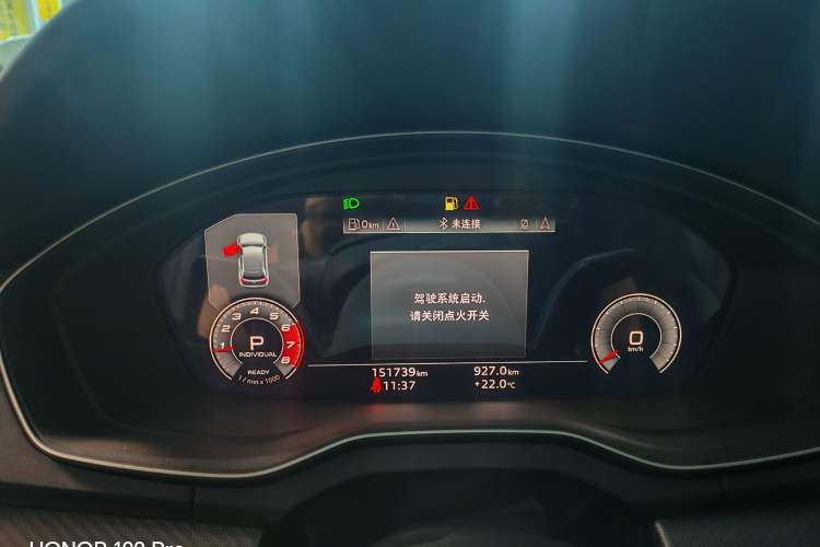 Used Audi Q5L 2021 40 TFSI Luxury Dynamic Edition Instrument Cluster