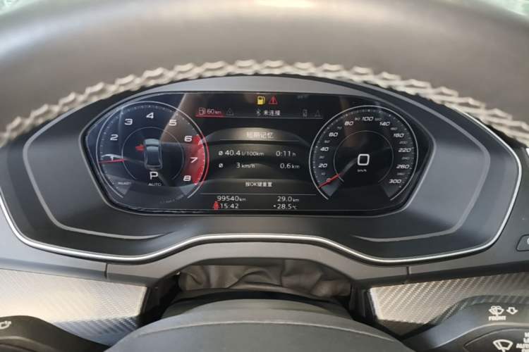 Used Audi Q5L 2021 40 TFSI Luxury Dynamic Edition Instrument Cluster