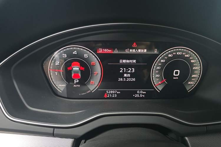 Used Audi Q5L 2021 40 TFSI Fashionable and Elegant Edition Instrument Cluster