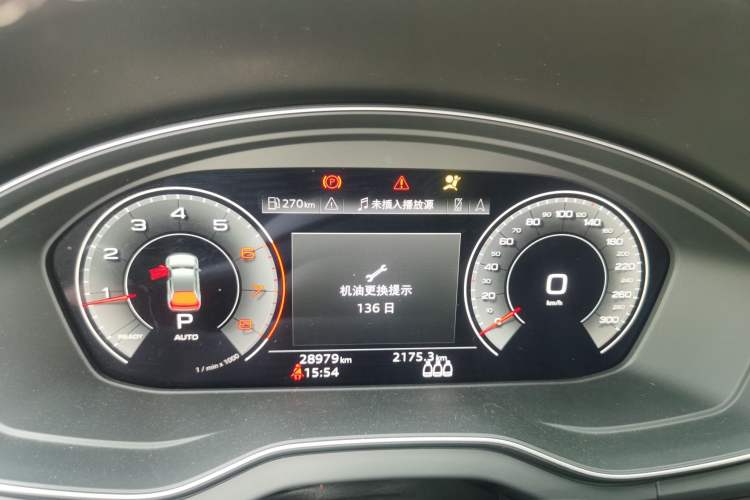 Used Audi Q5L 2021 40 TFSI Luxury Prestige Edition Instrument Cluster