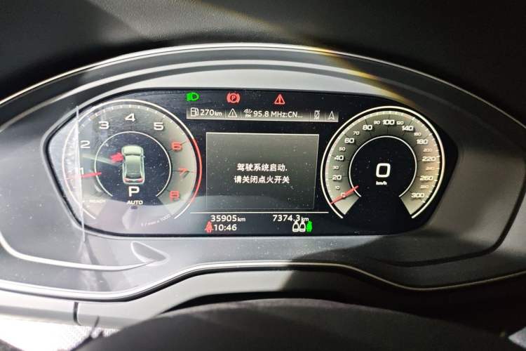 Used Audi Q5L 2021 40 TFSI Fashion Dynamic Model Instrument Cluster