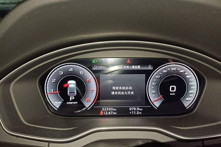 Used Audi Q5L 2021 40 TFSI Fashionable and Elegant Edition Instrument Cluster