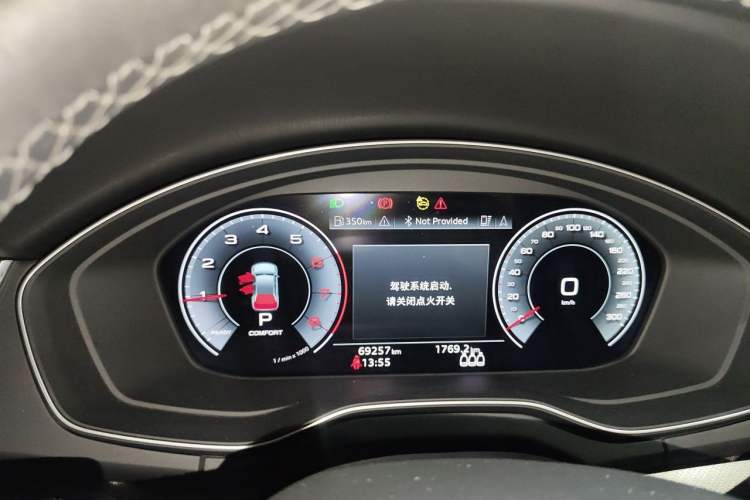 Used Audi Q5L 2021 40 TFSI Fashion Dynamic Model Instrument Cluster
