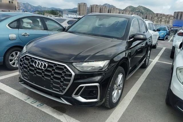 Audi Q5L 2021 40 TFSI Luxury Dynamic Edition de segunda mano