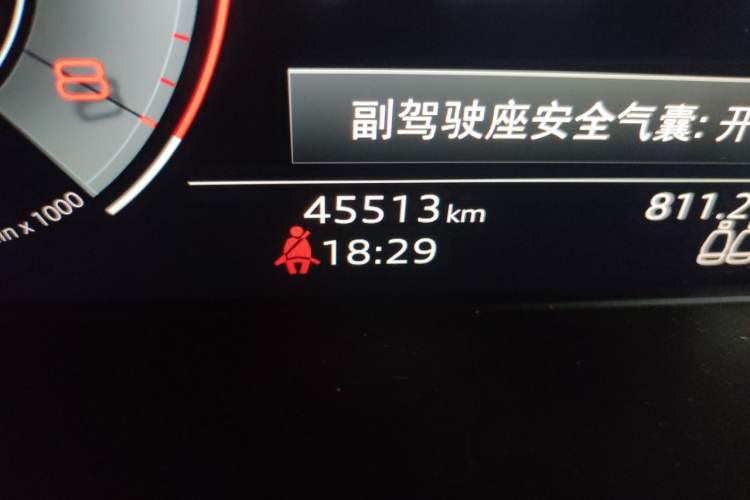 Used Audi Q5L 2021 40 TFSI Luxury Dynamic Edition Odometer Close Up