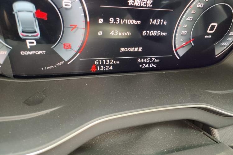 Used Audi Q5L 2021 45 TFSI Luxury Dynamic Edition Odometer Close Up