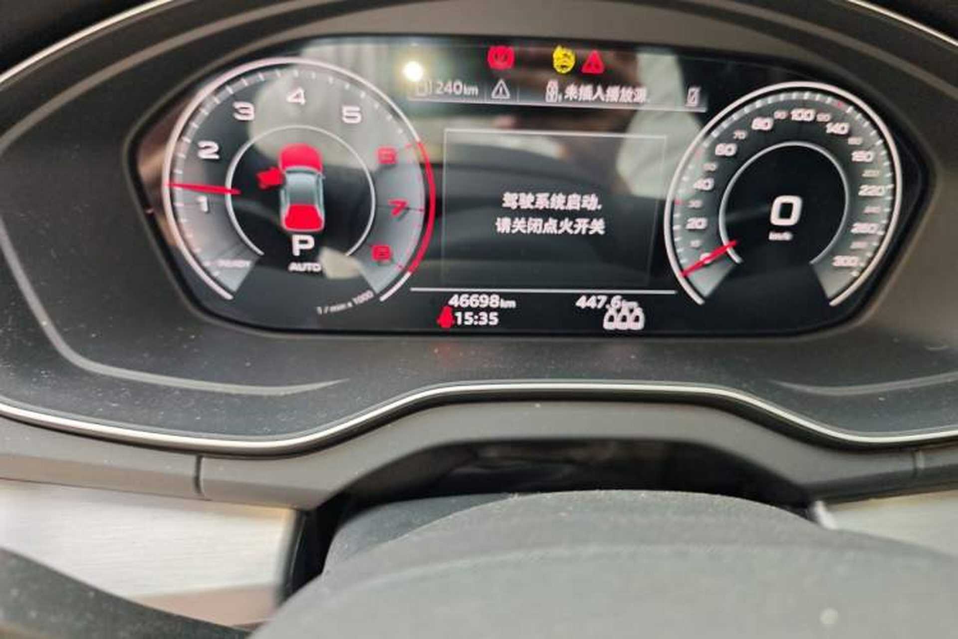 Used Audi Q5L 2021 40 TFSI Fashion Dynamic Model Odometer Close Up