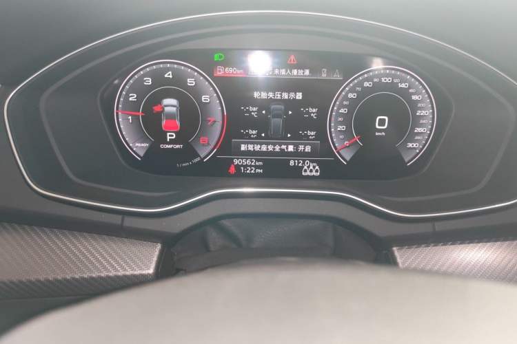 Used Audi Q5L 2021 45 TFSI Luxury Dynamic Edition Odometer Close Up