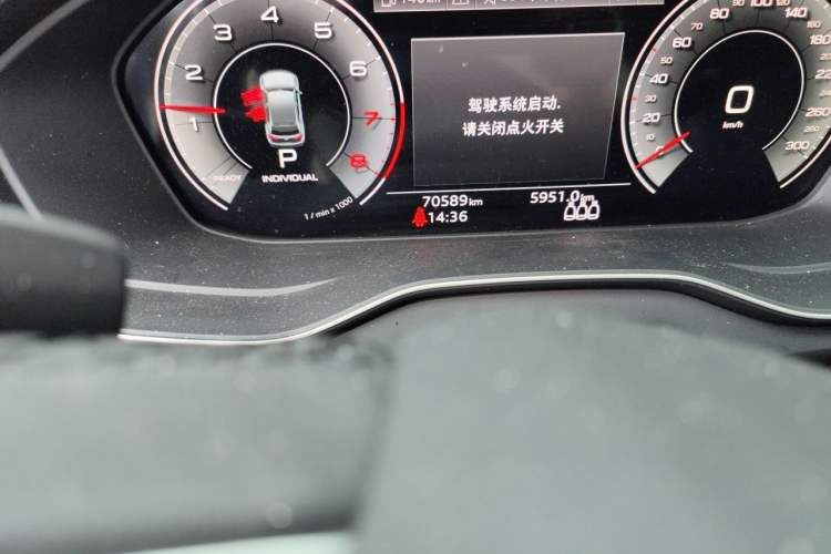 Used Audi Q5L 2021 45 TFSI Prestige Dynamic Edition Odometer Close Up
