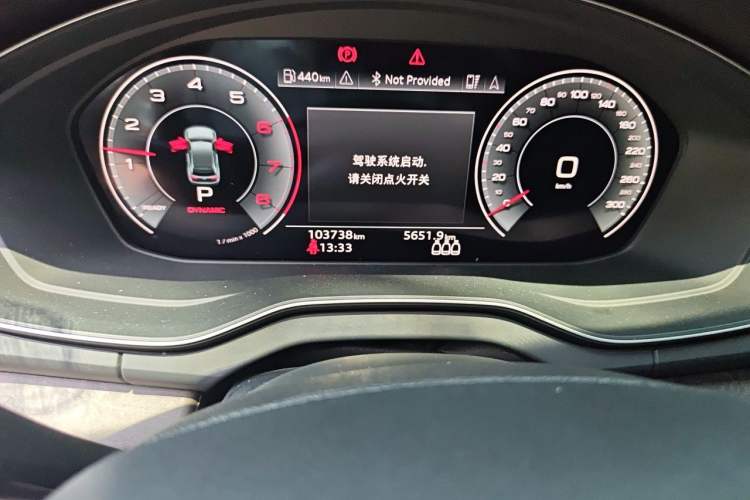 Used Audi Q5L 2021 40 TFSI Luxury Prestige Edition Odometer Close Up