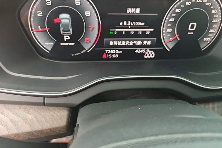 Used Audi Q5L 2021 45 TFSI Luxury Prestige Edition Odometer Close Up