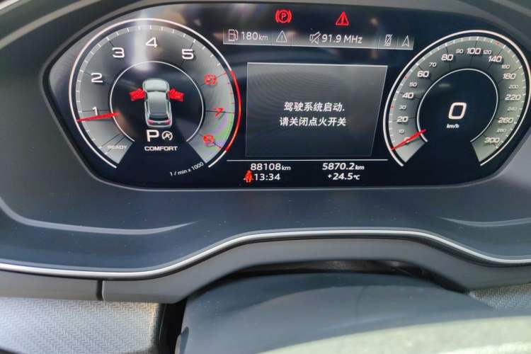 Used Audi Q5L 2021 40 TFSI Enjoy Life Edition Odometer Close Up