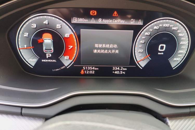 Used Audi Q5L 2021 40 TFSI Luxury Dynamic Edition Odometer Close Up