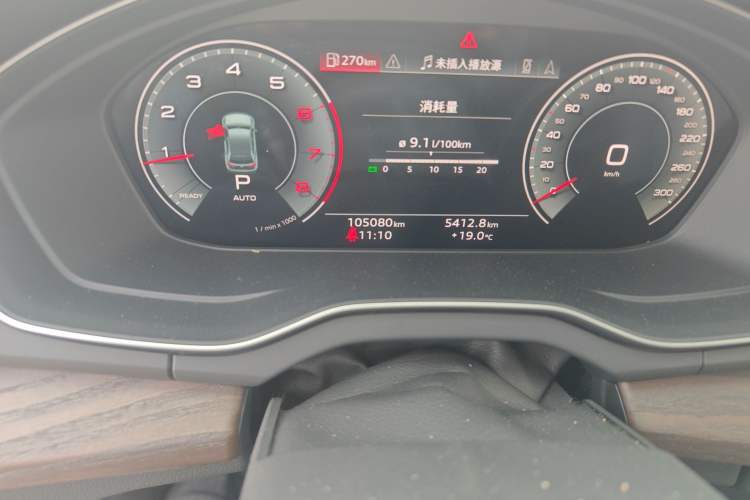 Used Audi Q5L 2021 40 TFSI Luxury Prestige Edition Odometer Close Up