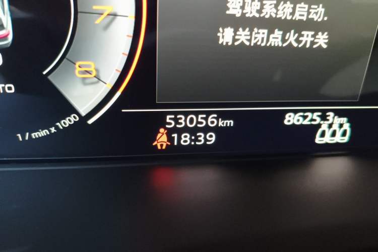 Used Audi Q5L 2021 40 TFSI Luxury Dynamic Edition Odometer Close Up