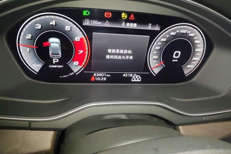Used Audi Q5L 2021 40 TFSI Luxury Prestige Edition Odometer Close Up